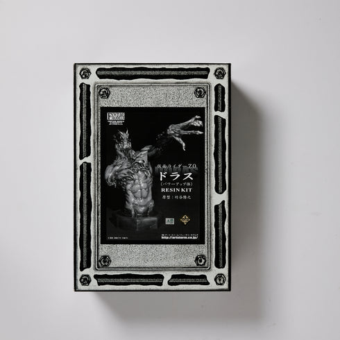 仮面ライダーZO 竹谷隆之