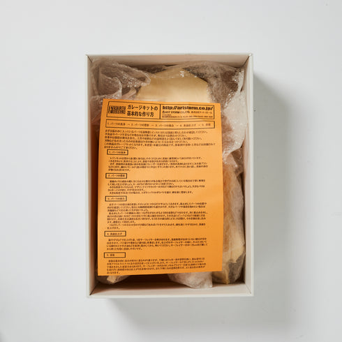 仮面ライダーZO 竹谷隆之