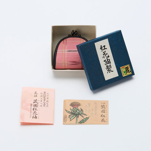 元祖筬園紅花紬 がま口