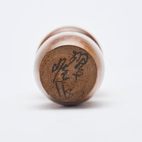 【お団子ヘア】こけし