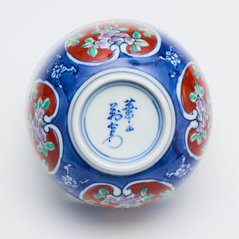 【華山】湯呑み