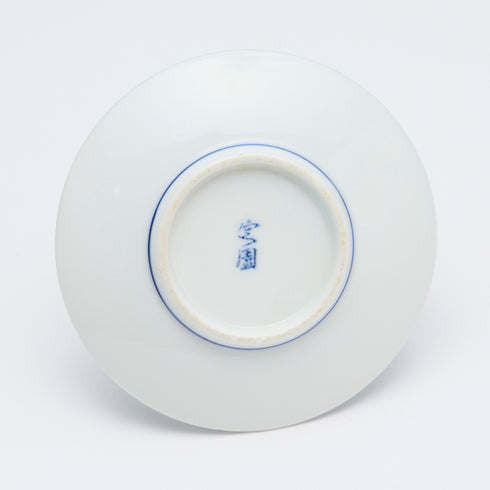 【宝園】小皿 唐子絵