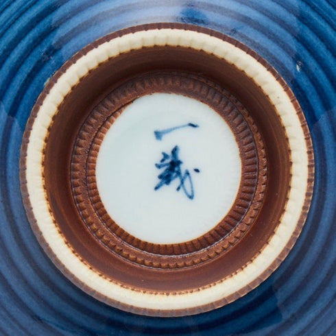 【一誠】お茶碗