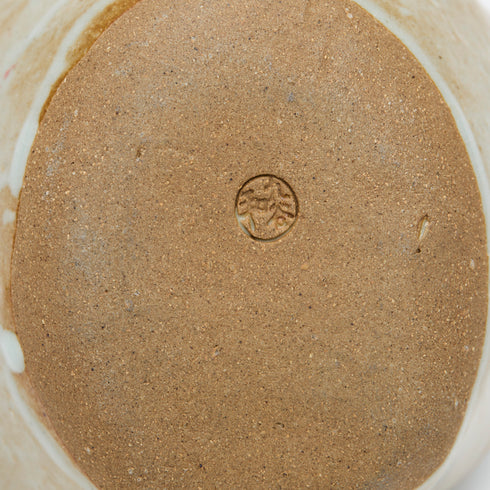 【九谷】片口鉢