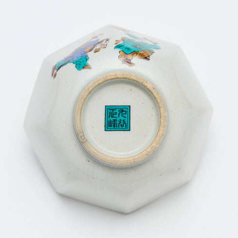 【正峰】八角小鉢 唐子絵