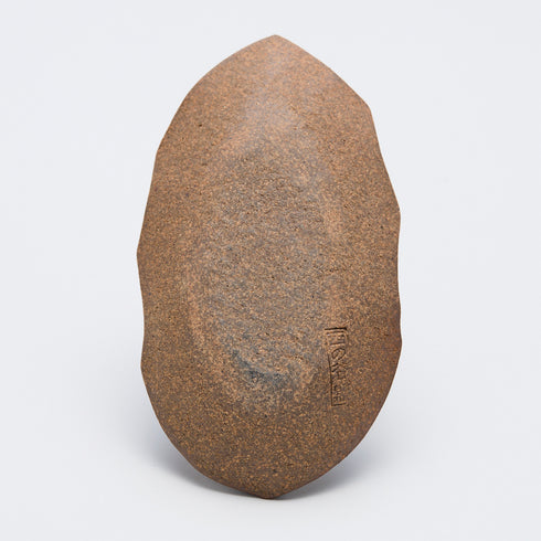 【西の谷窯】葉っぱ型皿