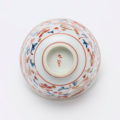 【九谷】おちょこ