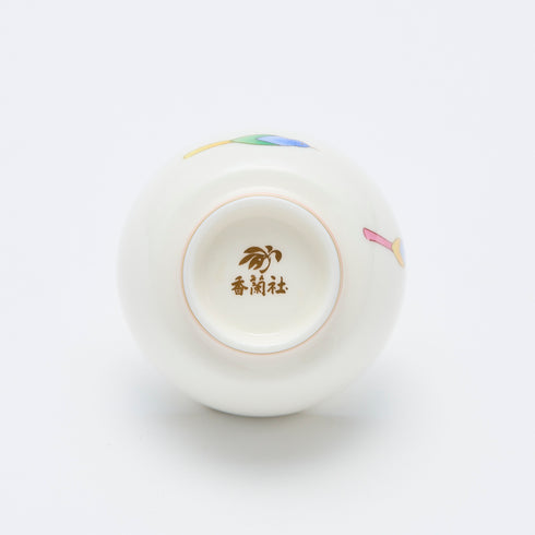 【香蘭社】湯呑み