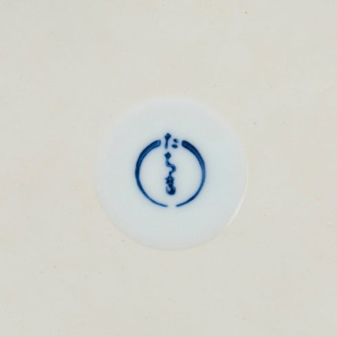 【たち吉】三段重