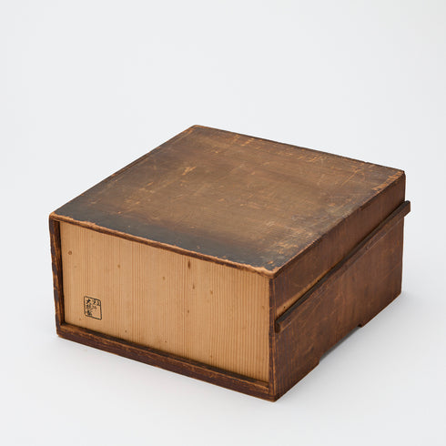 お膳 縁起物エビ