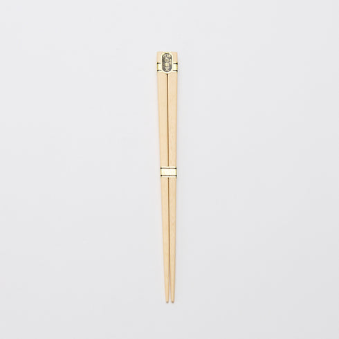 【白南天】お箸