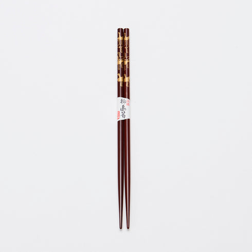 【輪島塗】お箸