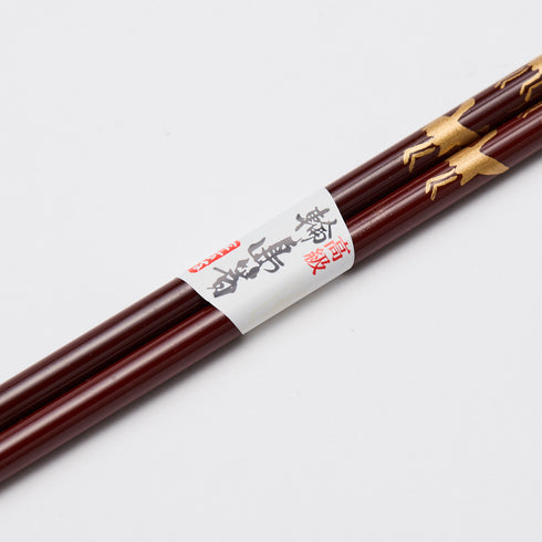 【輪島塗】お箸