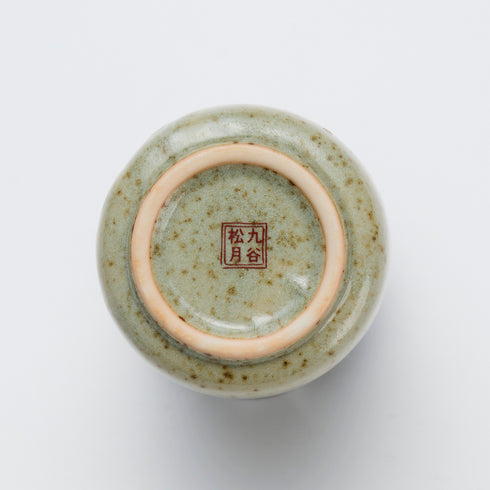 【九谷松月】夫婦湯呑み