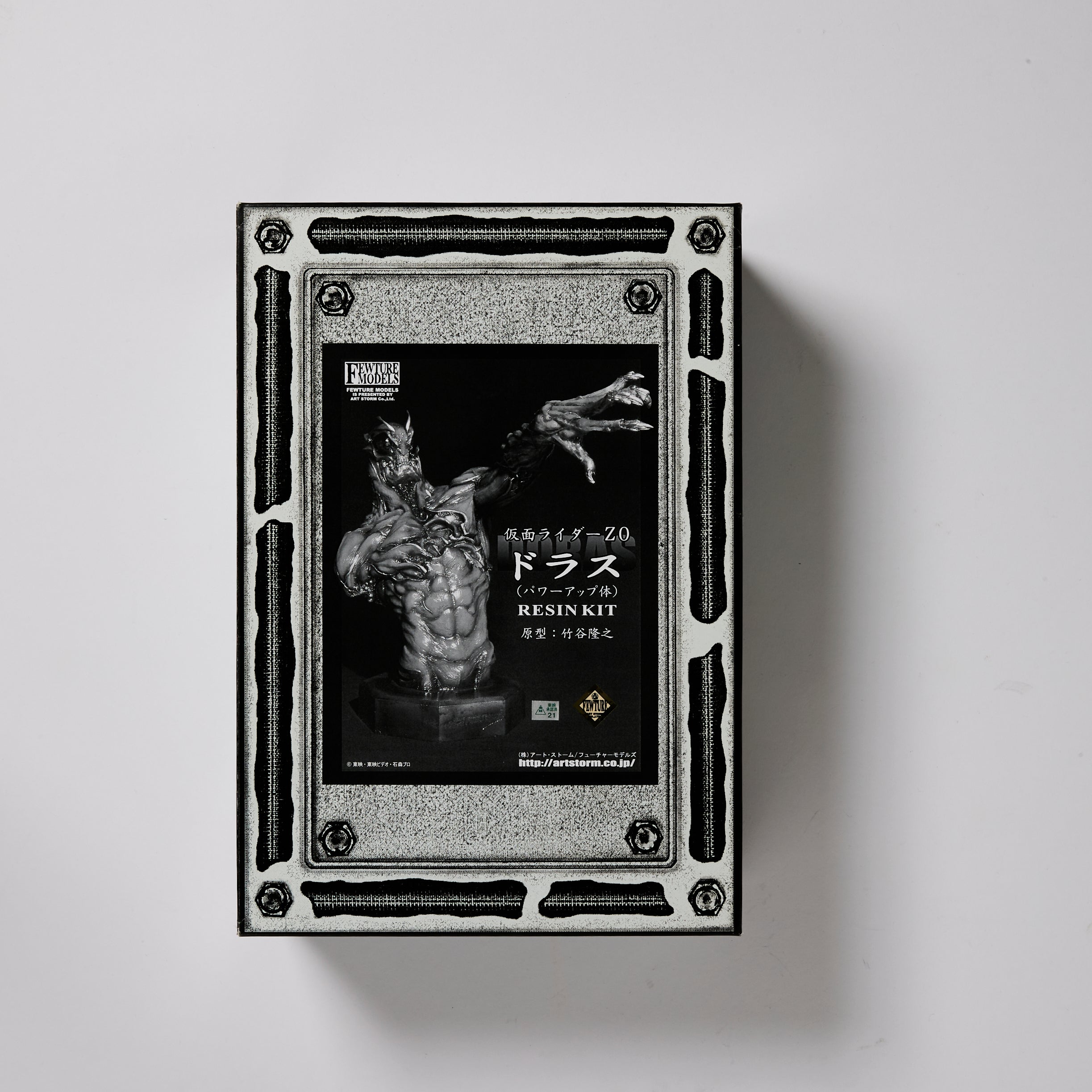 《値引き交渉OK》金色の五重塔 木製 166cm 宮大工　置物【松戸市引き取り】 五重塔の木製置物 値引き交渉OK》金色の五重塔 木製 166cm 宮大工 置物