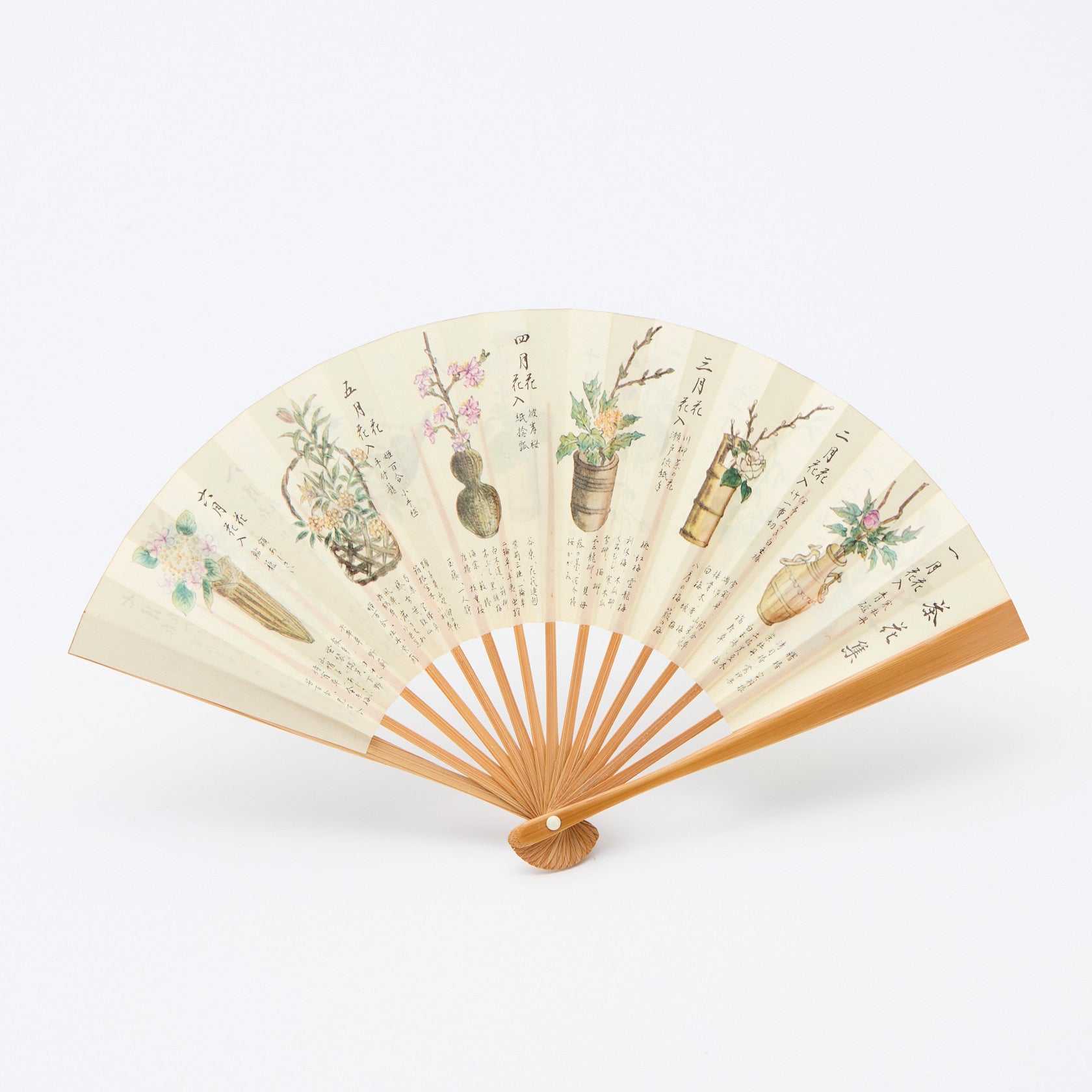 美術品 – TREASURE TOKYO